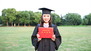 各类学历提升方案
